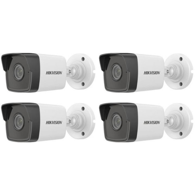 Kamera IP HIKVISION DS-2CD1041G0-I/PL (2.8 mm) Opakowanie zbiorcze 4szt.