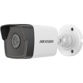 Kamera IP HIKVISION DS-2CD1041G0-I/PL (2.8 mm) Opakowanie zbiorcze 4szt.