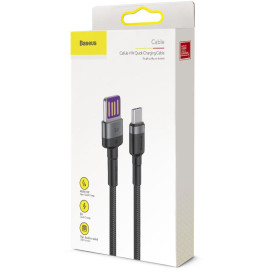 KABEL USB-A / USB-C Baseus Cafule CATKLF-PG1 100cm SuperCharge 40W 5A QC 3.0 W OPLOCIE