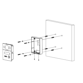 Zestaw wideodomofonowy DAHUA KTX02(S)