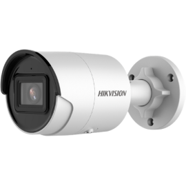 KAMERA IP HIKVISION DS-2CD2083G2-I(2.8mm)