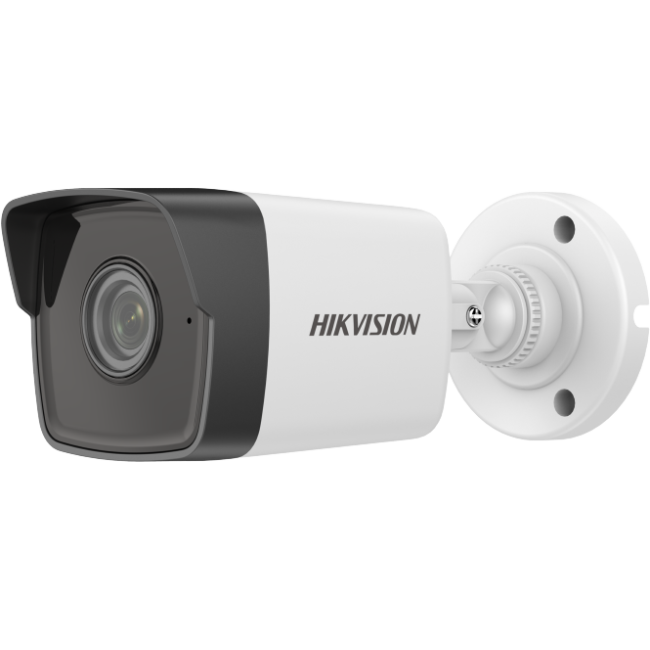 Kamera IP HIKVISION DS-2CD1041G0-I/PL (2.8 mm)