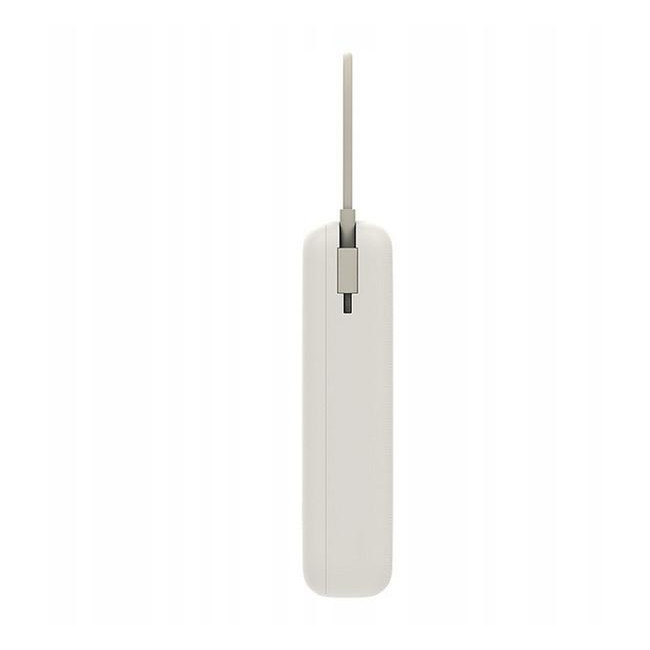 Xiaomi 33W Power Bank 20000mAh Tan